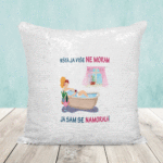 Ništa ja više ne moram, ja sam se namorala – Magični jastuk
