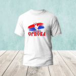Republika Srpska - Majica