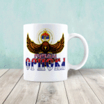 Republika Srpska - Šolja