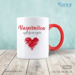 Najbolja učiteljica/vaspitaćica na svijetu - Šolja - Image 3