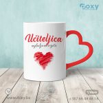Najbolja učiteljica/vaspitaćica na svijetu - Šolja - Image 6