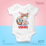 Moj prvi Vaskrs/Uskrs - Bodić