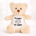 Ovliko te volim - Plišanac - Image 5